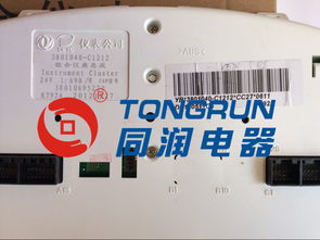 东风天龙仪表3801040 C1212配件选购指南 电压测量仪表价格与厂家解析